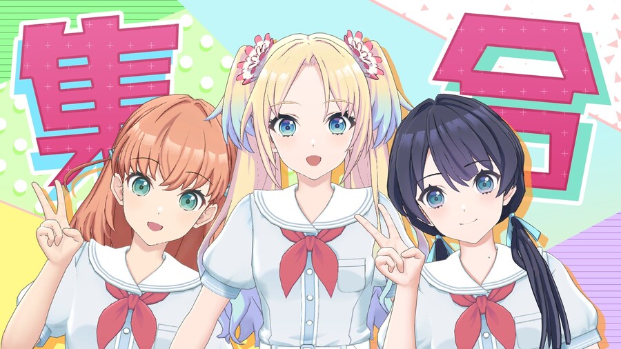 Link! Like! 러브라이브! 「하스노소라 1학년 모임!」 오늘 방송_1.jpeg