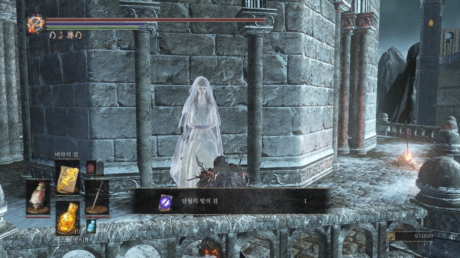 (장문) 다크소울 3 뉴비의 대서고 소울과 약정의 증표 모으기 소감_6.jpg