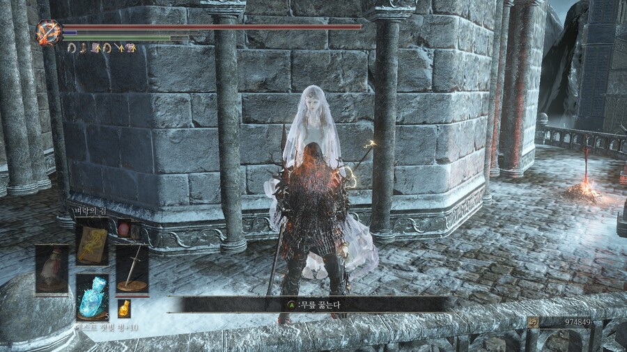 (장문) 다크소울 3 뉴비의 대서고 소울과 약정의 증표 모으기 소감_7.jpg