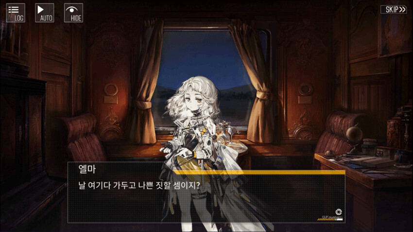 소전)다시보는 소녀전선 번역팀_5.png