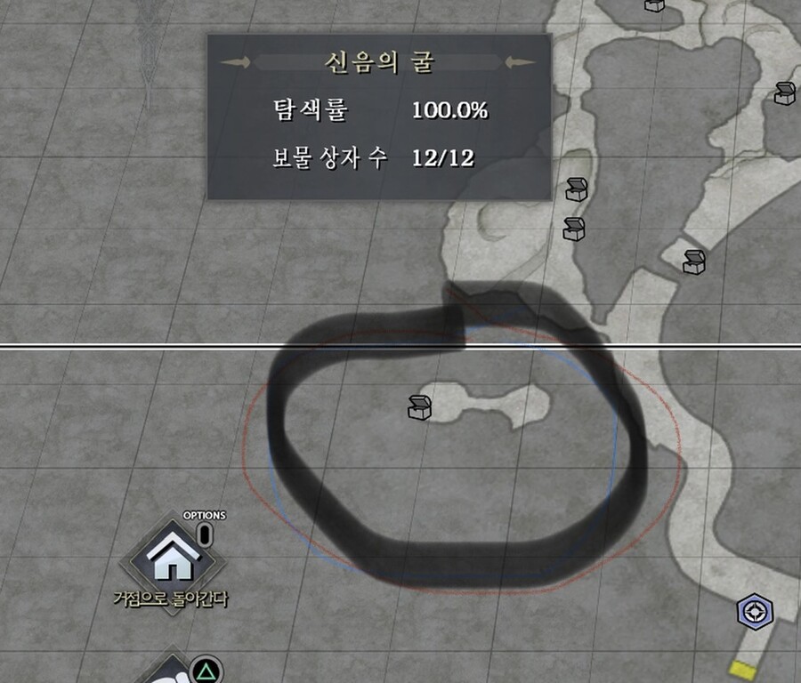 이스 9 질문드립니다_1.jpeg