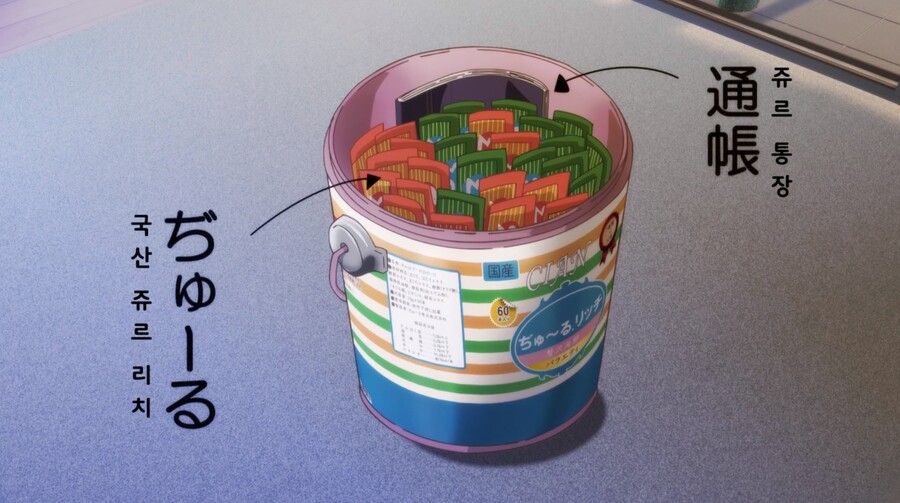 야무진고양이) 고양이의 술담배_1.jpg