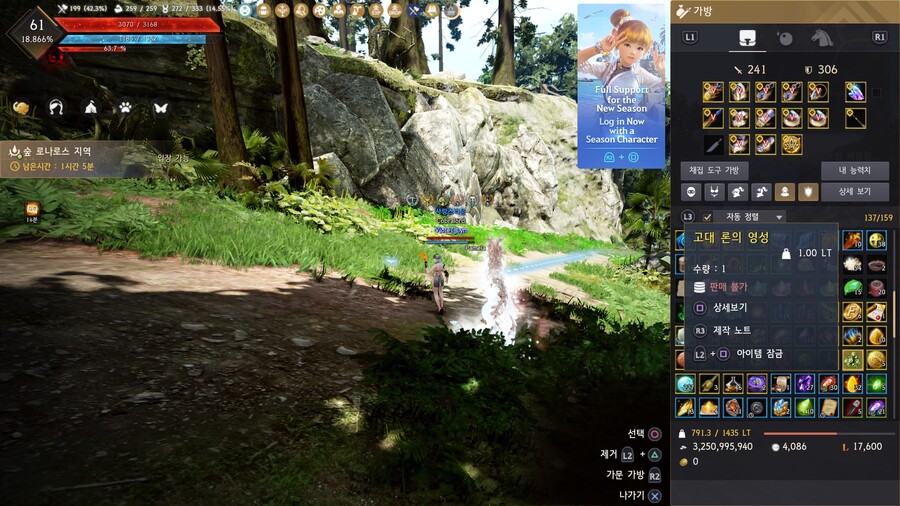 순간 이게 뭐지 햇습니다_1.jpg