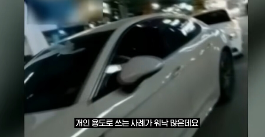 법인 슈퍼카 근황._13.png