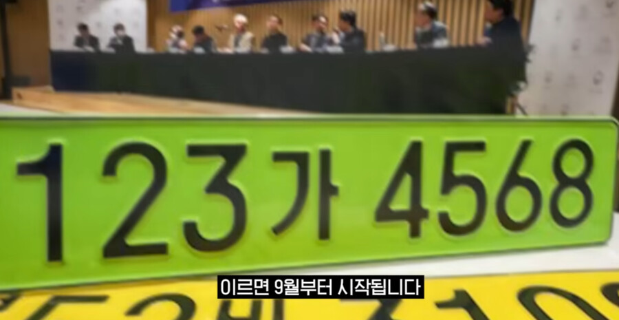 법인 슈퍼카 근황._16.png