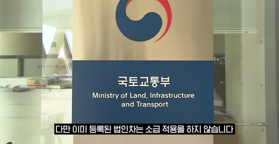 법인 슈퍼카 근황._24.png