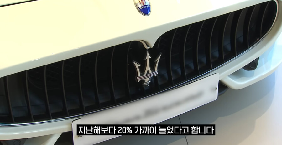 법인 슈퍼카 근황._27.png