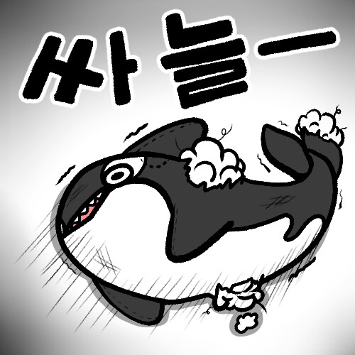 라오진) 응애키오네콘 출시_15.jpg