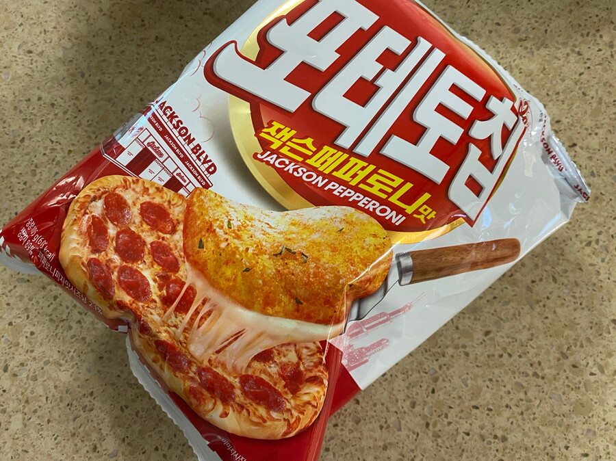 포테토칩 잭슨페퍼로니맛 & 틴인틴~~~_1.jpg