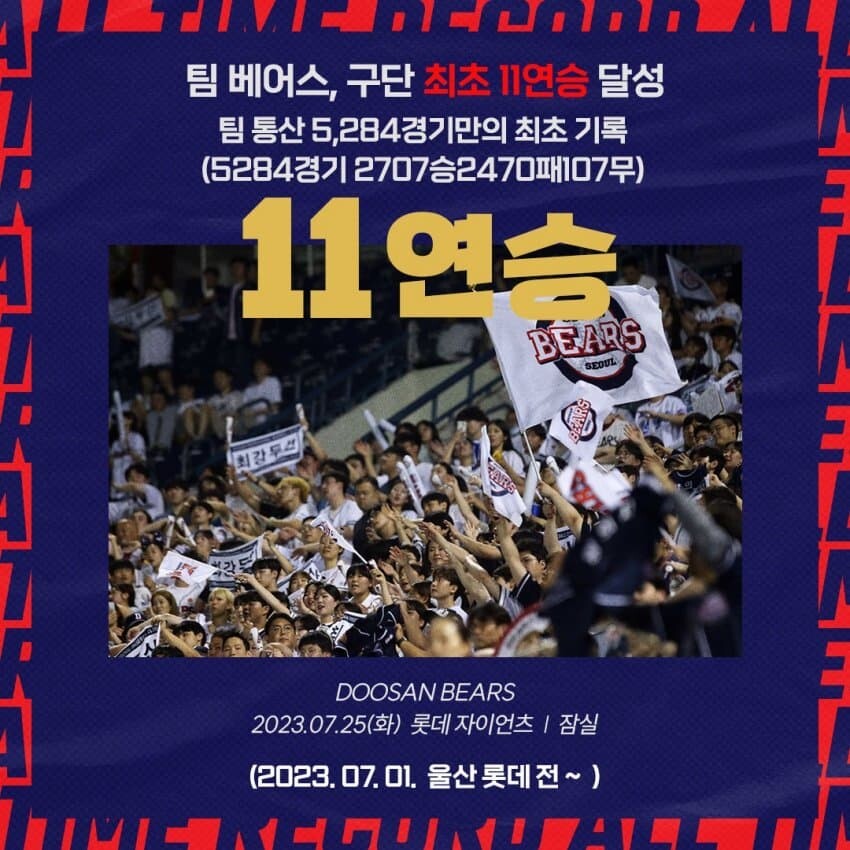 이승엽 근황.jpg_1.jpg