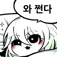 족토) 그는 천재인가? feat.DLsite_4.webp