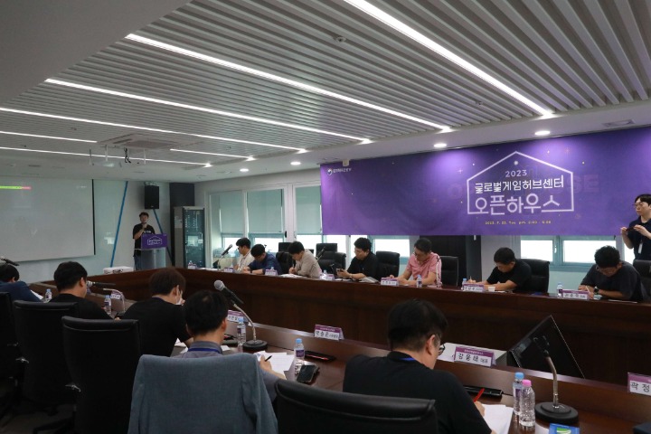 글로벌인재원 이미지
