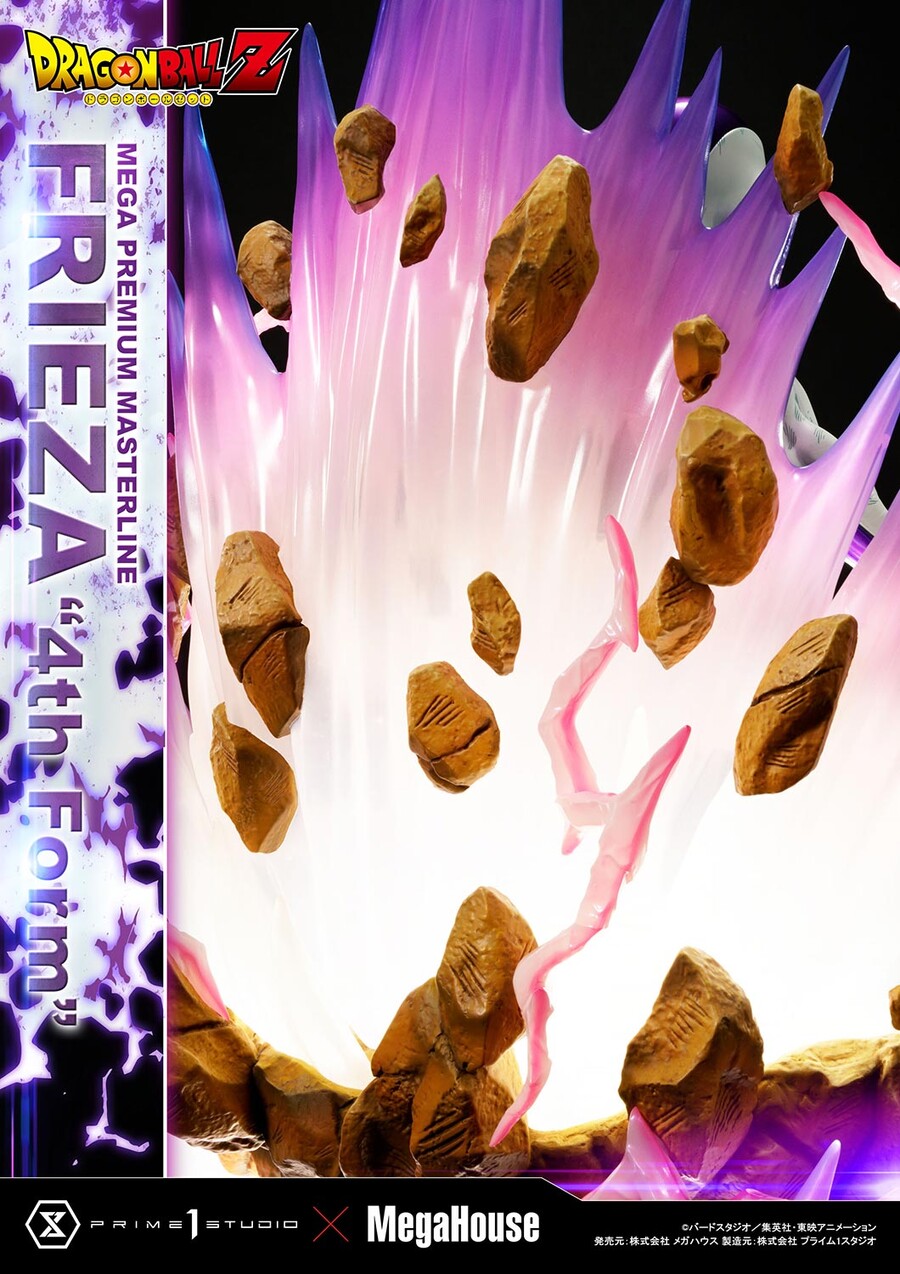 [프라임1스튜디오 x 메가하우스] 드래곤 볼 - 프리저 제4형태_11.jpg
