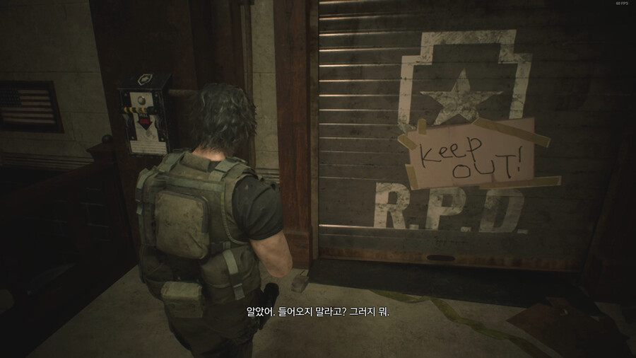 바이오 하자드 RE:3 #3_38.png