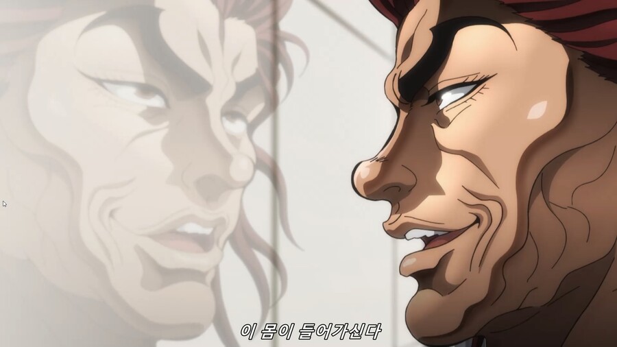 한마유지로 근황jpg