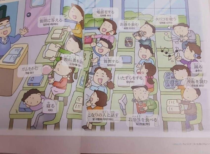 설마 이 짤이 진짜 현실화 되고 있을줄이야ㅋㅋㅋㅋㅋㅋㅋㅋ.jpg_2.jpg