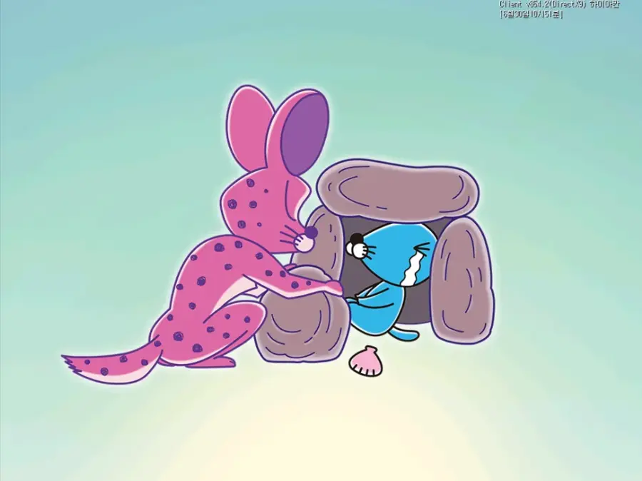 보노보노동굴아저씨
