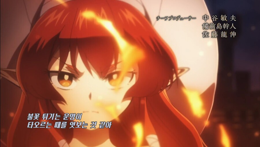 헬크) 3화부터 오프닝, 엔딩 가사 추가 됬네_1.jpg