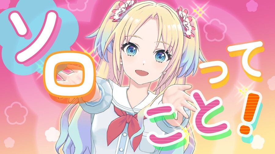 Link! Like! 러브라이브! 「오사와 루리노의 개인 방송이다!」 오늘 방송_1.jpeg