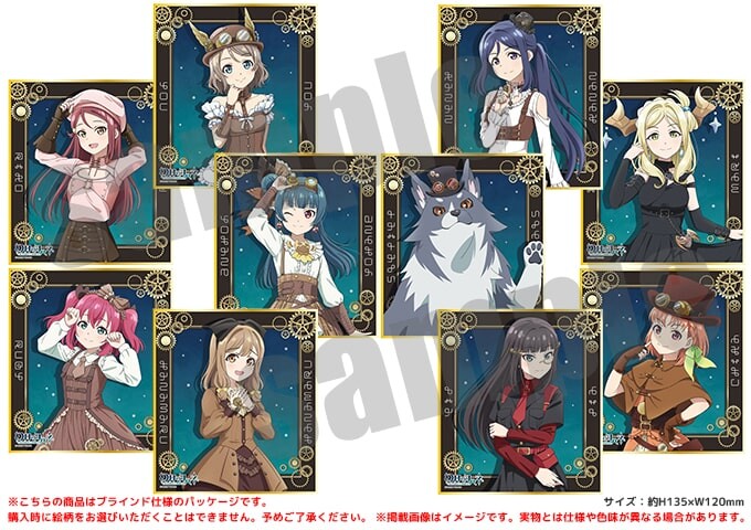 러브라이브! 선샤인!!&환일의 요하네 프리미엄샵 스팀펑크 일러스트 신상품_8.jpg