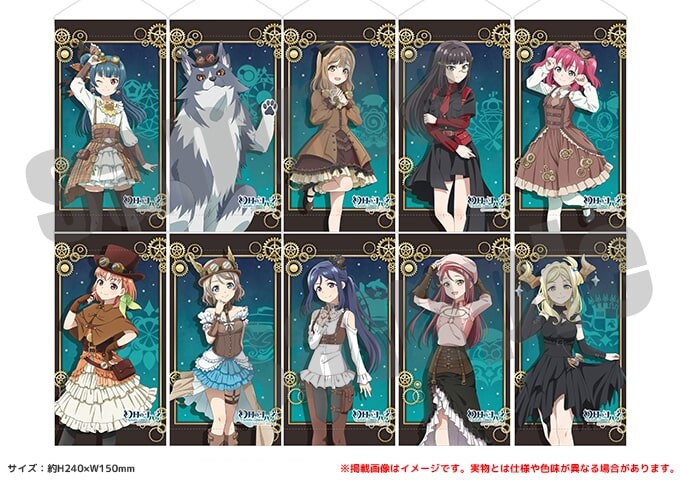 러브라이브! 선샤인!!&환일의 요하네 프리미엄샵 스팀펑크 일러스트 신상품_10.jpg