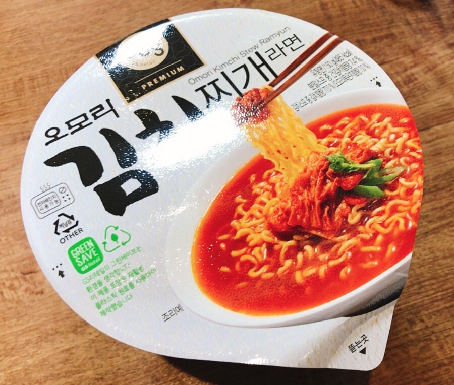 오모리 김치라면, 자극 받은 종갓집 영혼쏟은 컵라면 ㅋㅋ_1.jpg