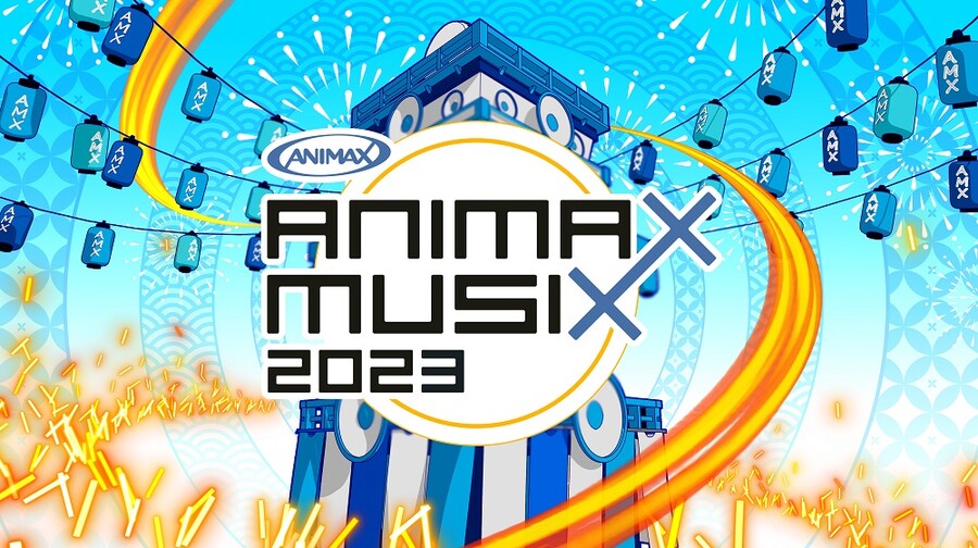ANIMAX MUSIX 2023 개최 및 Liyuu, 난죠 요시노 출연 결정!_1.jpg
