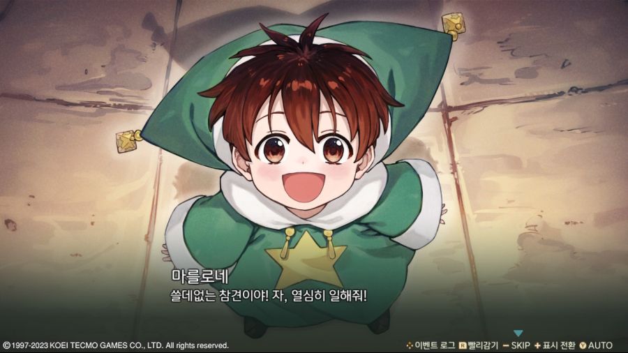 더러운 방 매번 깨끗하게 청소해주는 요정 님
