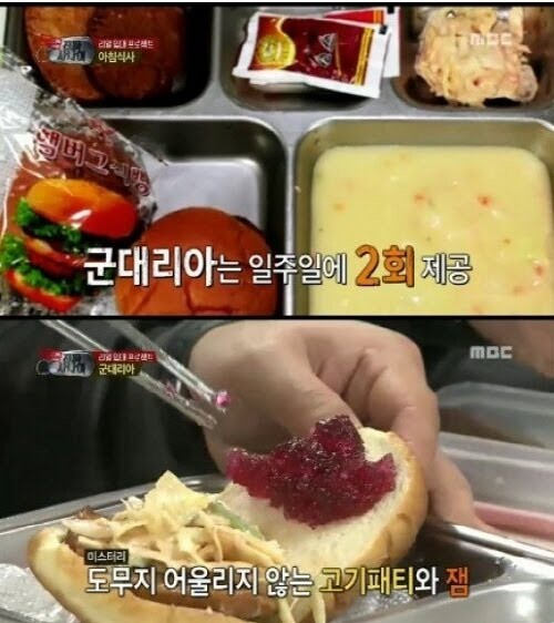 브라질 버거킹 근황.jpg_3.jpg