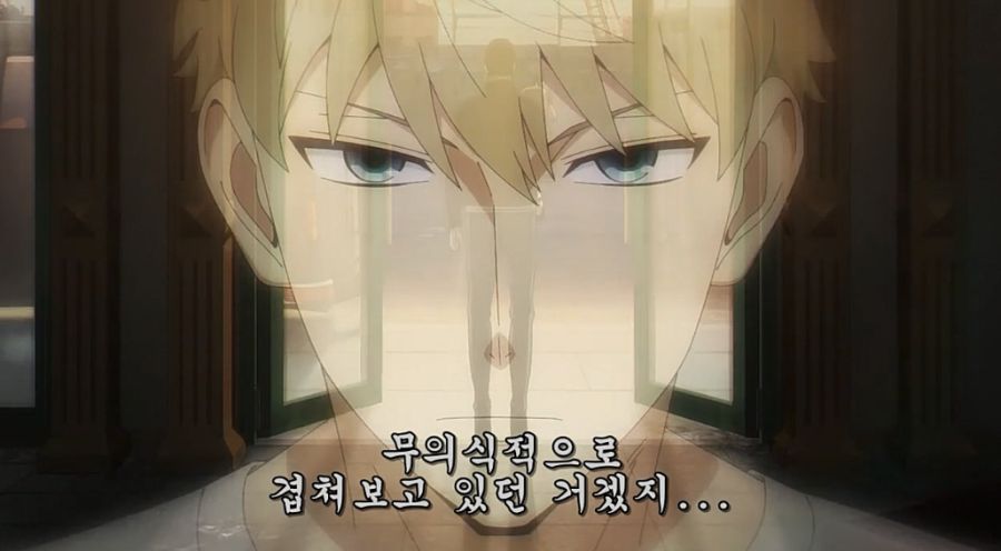 스파이X패밀리) 로이드가 스파이가 된 이유_11.jpg