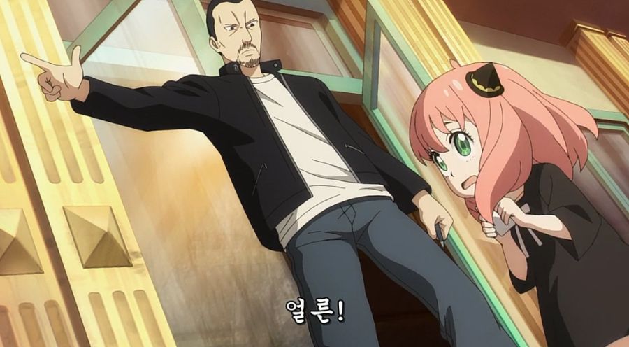 스파이X패밀리) 로이드가 스파이가 된 이유_23.jpg