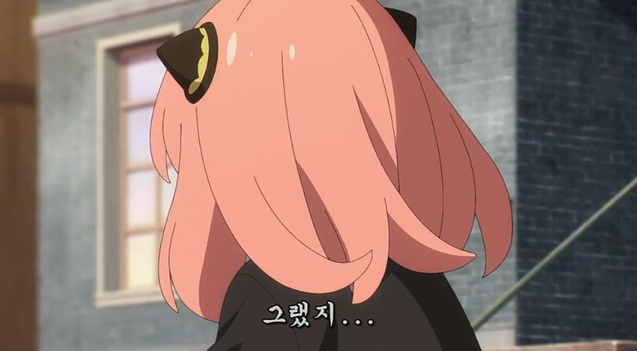 스파이X패밀리) 로이드가 스파이가 된 이유_27.jpg