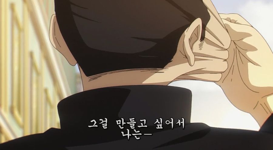 스파이X패밀리) 로이드가 스파이가 된 이유_29.jpg