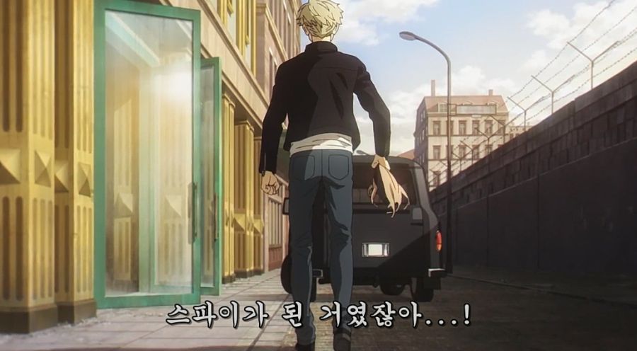 스파이X패밀리) 로이드가 스파이가 된 이유_30.jpg