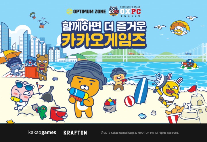 두*수㈜ 이미지