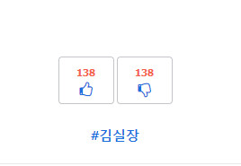 균형) 이것이 완벽한 평행선!!_1.png