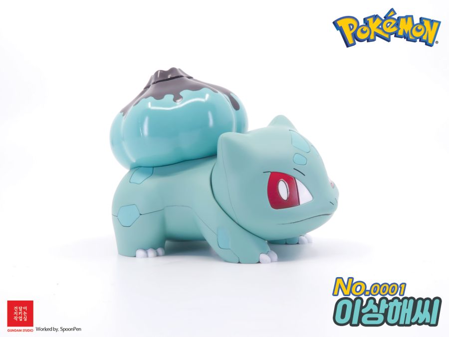 [반다이] 카카오 라이언 후디 리틀 어피치 레인코트, 스토로베리 포켓프라 이상해씨_7.jpg