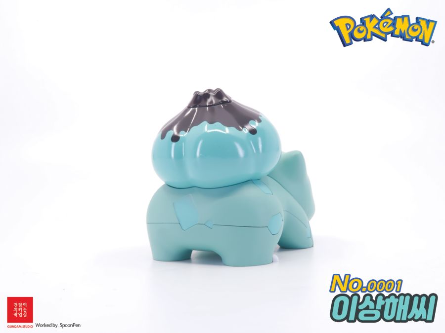 [반다이] 카카오 라이언 후디 리틀 어피치 레인코트, 스토로베리 포켓프라 이상해씨_10.jpg