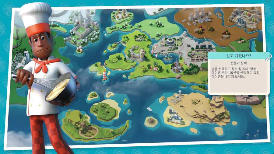 [이번주 스팀무료플레이] 투 포인트 캠퍼스_11.png