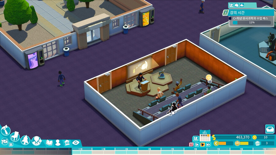 [이번주 스팀무료플레이] 투 포인트 캠퍼스_27.png