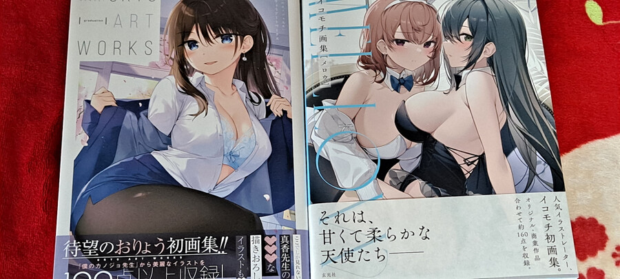 화집) 오늘반찬_1.jpg