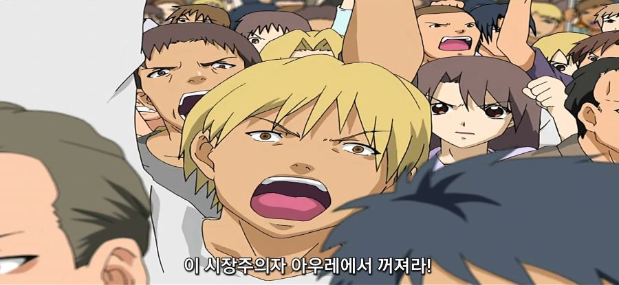[키디 그레이드] 맞을짓 하는 남성_2.jpg