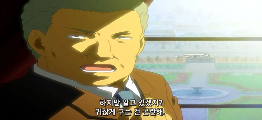 [키디 그레이드] 맞을짓 하는 남성_9.jpg