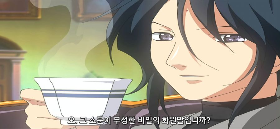 [키디 그레이드] 맞을짓 하는 남성_10.jpg