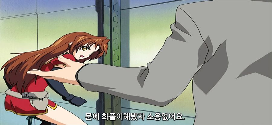 [키디 그레이드] 맞을짓 하는 남성_19.jpg