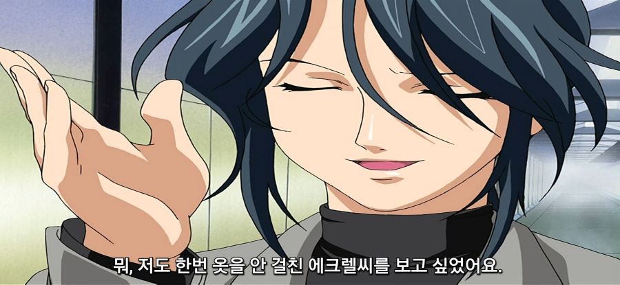 [키디 그레이드] 맞을짓 하는 남성_20.jpg