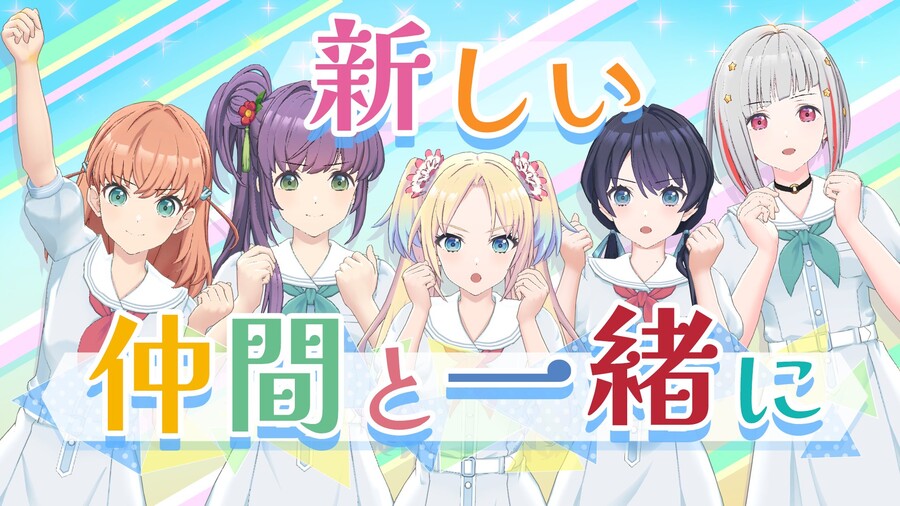 Link! Like! 러브라이브! 「7월 Fes×LIVE 직전 방송」종료 코멘트_2.jpeg