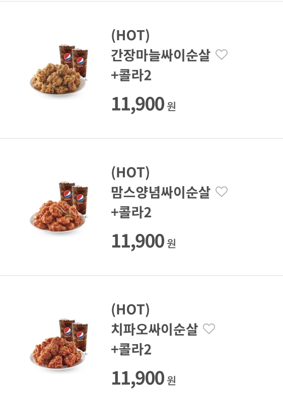 [맘스터치] 싸이순살 9종 2천원 할인+콜라 2잔 증정 (7/28~8/6)_4.jpg