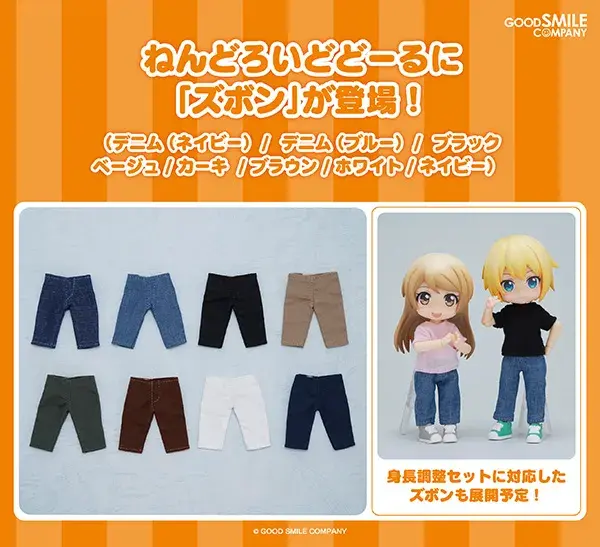 [굿스마일, 맥스팩토리] 스압) 넨도로이드 신작 모음_78.webp