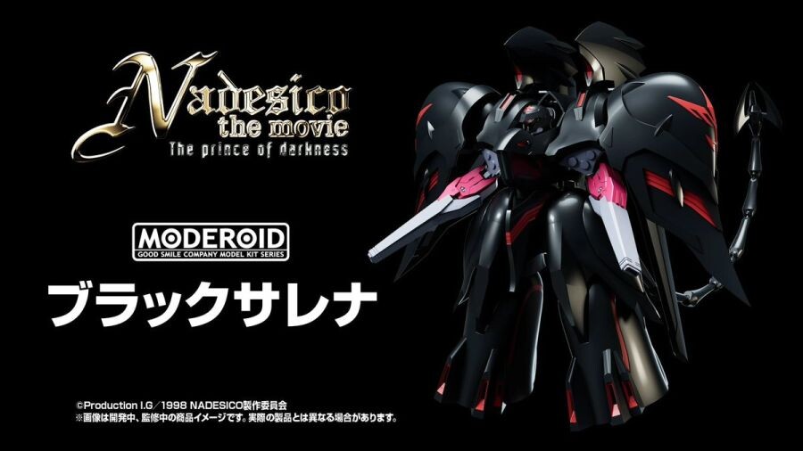 모데로이드)는 얘네 둘만 오매불망 기다리고 있는데_2.jpg